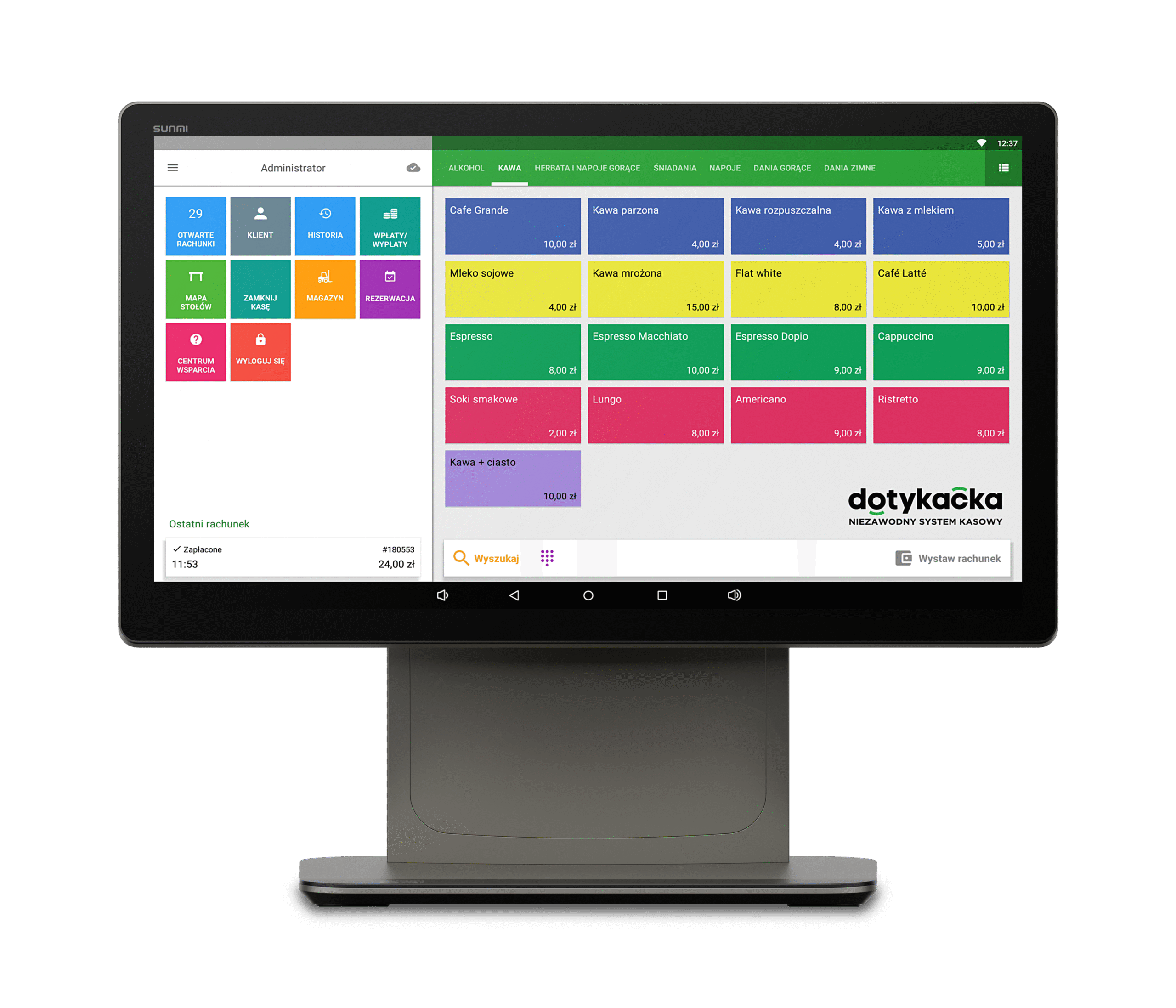 Sunmi D3 Pro + Dotykacka T